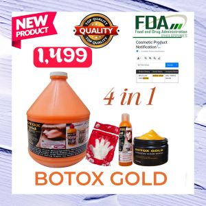 4 in 1 BRAZILIAN HAIR BOTOX GOLD 1 GALLON FDA APPROVED WITH 100ML GLOVES AND KERATIN HAIR MASK