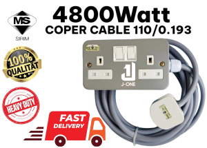 Heavy Duty Extension Wire 1/2 Gang Metal Clad 13A Switch Socket with 70/0.193x3c-110/076x3c