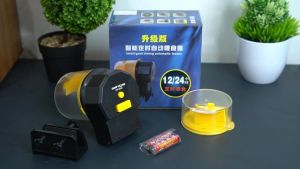 KING TaffHOME Dispenser Tempat Makan Ikan Aquarium Otomatis Setting Waktu - GA-300D