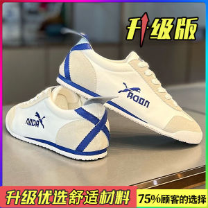 Mens Breathable Sport Shoes Summer Trendy All-Match Casual Flat Shoes Youth Summer Low Top Glue Adhesive Rubber Outsole