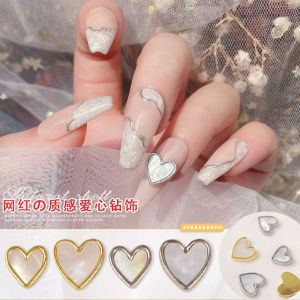 Nail Art Jewelry Love Shape Nails Metal Edged Acrylic Nail Accesories Manicure Nail Decoration美甲贝母饰品爱心指甲金属包边亚克力