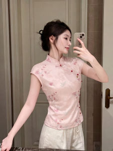 YIKEMAI | Neo-Chinese National Style Retro Blouse