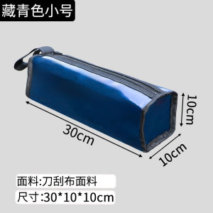 Thickened Large Capacity Tool Storage Bag Waterproof Dustproof Handheld Long Rectangle Hardware Accessories Organizer Bag