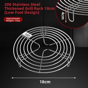 [China Plug Adapter Needed] Korade | Air Fryer Rack Oil Filter Grill Net Double Layer Baking Tray