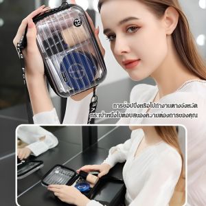 กระเป๋าใส่เครื่องสำอางสะพายข้างกันน้ำแบบใส กระเป๋าใส่เครื่องสำอางแบบพกพา กระเป๋าใสของ กระเป๋าใส่เครื่องสำอางค์ PU+PVC กระเป๋ากันน้ำ