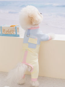 hipidog | Cool Sunproof Anti-Mosquito Dog Clothing