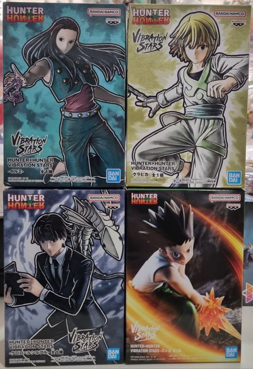 Vibration Stars Hunter x Hunter - Gon Killua and Kurapika Hxh