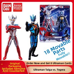 Bandai | Ultra Movable Decker Ultraman Dark & Light Form Action Figure