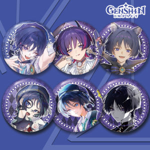 58mm Game Genshin Impact Wanderer Kabukimono Balladeer Kunikuzushi Cosplay COSTUME Badge Pin SPTE Tinplate Brooch Prop Gift