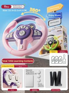 MABAOMABAO | Educational Simulation Toy Steering Wheel for Kids