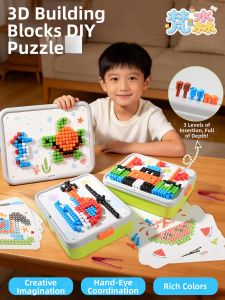 FANMIAO | Creative Puzzle Concentration Training Children Toys