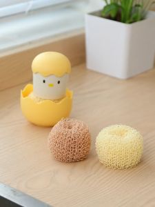 Cute Eggshell Dishwashing Brush Pot Scourer Scrubber Kitchen Stove Nano Fiber Ball Cleaning Brush 厨房刷锅洗碗刷钢丝球