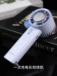 【2in1】Kipas Angin Mini 20000mAh Kompres Dingin USB Type-C Pengisian Cepat Strong Wind 3 Gear Wind Speed kipas anginDigital Display Adjustable Turbo kipas tangan untuk olahraga luar ruangan dan pendinginan cepat