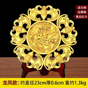 Lucky Bat Copper Decorative Ornaments for Living Room Chinese New Year Gifts Hanging Decorations Dragon And Phoenix Good Luck