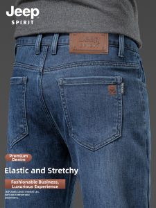 JEEP SPIRIT(吉普) | High-End Black Spring 2026 New Fashionable Versatile Comfortable Elastic Business Casual Pants