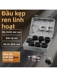 Cờ Lê Ngăn Ngừa Vỡ Đai Ốc Tự Động