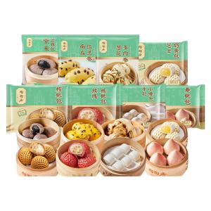 Taotaoju | Bean Paste Walnut Bun Shrimp Dumpling Baozi Quick Food