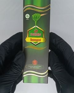 MADU SHERIN honeygerd Lambung Mengatasi Maag dan Infeksi Lambung 210 Gram