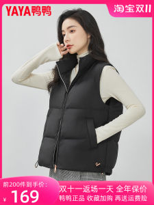 Áo Khoác Lông Vịt Nữ Dày Không Tay Cổ Đứng Thời Trang Chống Lão Hóa Áo Khoác Mùa Đông Phong Cách Hàn Quốc