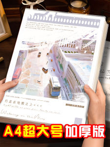 A4 Super Large Size Notebook Thickened High Aesthetic Value 2025 New Student Use Simple High School College Special Research Examination Review Diary Book