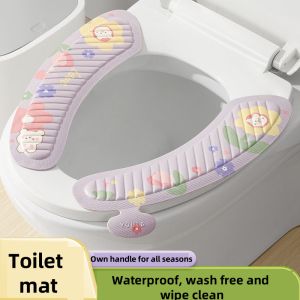 Toilet seat EVA paste household four seasons universal washing toilet thickened waterproof mat washer
