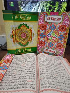 ALQURAN MUSHAF BERGARIS B5