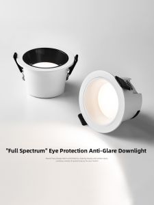 NSWR | Embedded LED Downlight 75mm Eye-Protection Anti-Glare