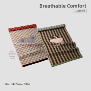 Antibacterial 100% Cotton Towel