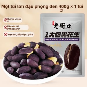 LAOJIEKOU | Đậu Phộng Rang Ngũ Vị 400g