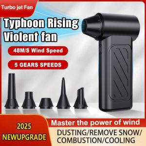 Turbo Fan Jet 9999999RPM Turbo Jet Blower Brushless Vacuum Cleaner Blower For PC/Keyboard/Home/Car Cleaning Air Duster Blower
