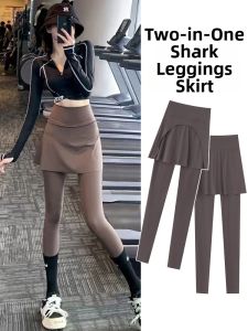High Waist Concealing Buttocks Fitness Skirt for Big Sizes Quick Drying Yoga and Running