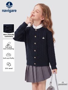 navigare kids | Vintage Style Children Cardigan
