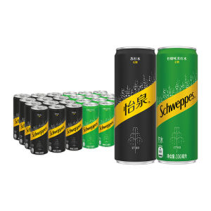 Nước Soda Có Gas Vị Chanh Hỗn Hợp Nhiều Vị 330ml x 24 Lon