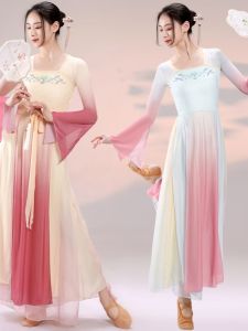Elegant Long Classical Dance Dress Womens Flowing Gown Fairy Atmosphere Performance Outfit Han Tang Style Ethnic Stage Costume
