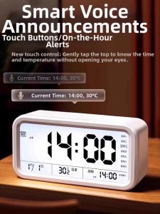 Aszune | Smart Alarm Clock Student Wake-Up Tool 2025 New Powerful Wake-Up Electronic Clock Study Special 4044 Pearl White Plastic Shell