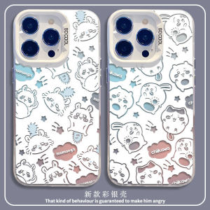 Creative Couple Phone Case Chiikawa Hollow out Silver Color Acrylic Protective Shell for iPhone 16 pro Max Xiaomi 13 Vivo New Redmi K70 Huawei Honor Oppo