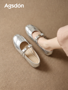 Agsdon | Silver Summer Mary Jane Shoes