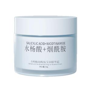 Algn | Sodium Hyaluronate Facial Cream Men Women Moisturizing Hydrating Lotion Official Authentic Algn Skincare Chinese Brand