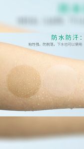 SG【READY STOCK】nipple sticker Disposable Nipple Covers Silicon Nipple Covers Invisible Bra Bra Pads Sticker Patch Nipple Stickers