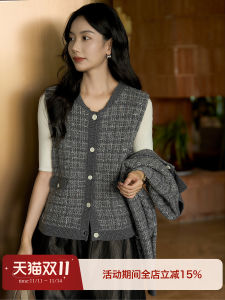 Elegant Glowing Knitted Silk Wool Cashmere Open Cardigan Vest Xhange Quality Soft Wool Blend Button up Regular Fit Ladieswear