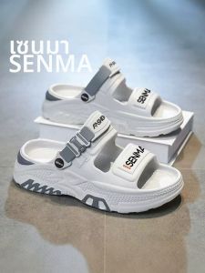 SENMA | Non-slip Durable Mens Sandals Slippers Large Size