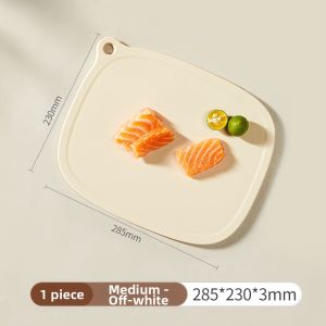YUHANG | Anti-mold Antibacterial Food-grade Small Cutting Board