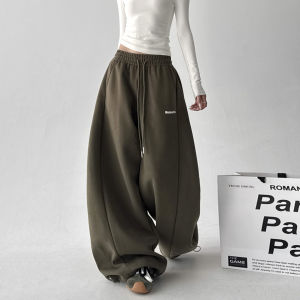 MUYUZI | Casual Wide Leg Sweatpants