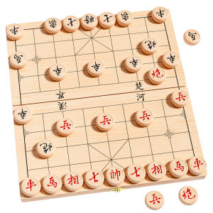 XIAOWANDOU | Magnetic Portable All Ages Suitable Chinese Chess Set