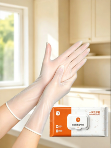 DINGQING | Waterproof Oil-resistant Kitchen Gloves Durable