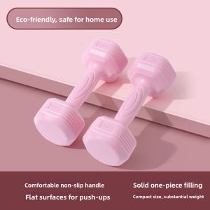 NIANXU | Full Body Toning Colorful Dumbbells for Home Use