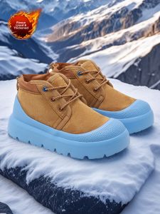 Insulated Thick-soled Snow Boots