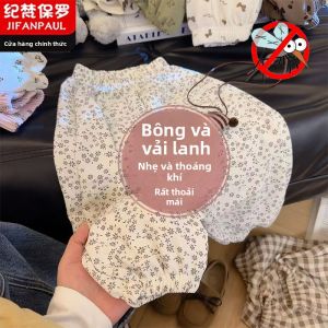 JIFANPAUL | Quần Chống Muỗi Cho Trẻ Em Mùa Hè