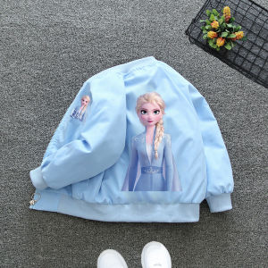 Girls Jacket & Princess Elsa Print Baseball Jersey: Fashionable Sports Apparel for 1 to 10 Years Old