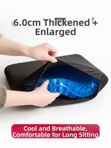 MAINUOJUJIA | Thick Breathable Cooling Seat Cushion